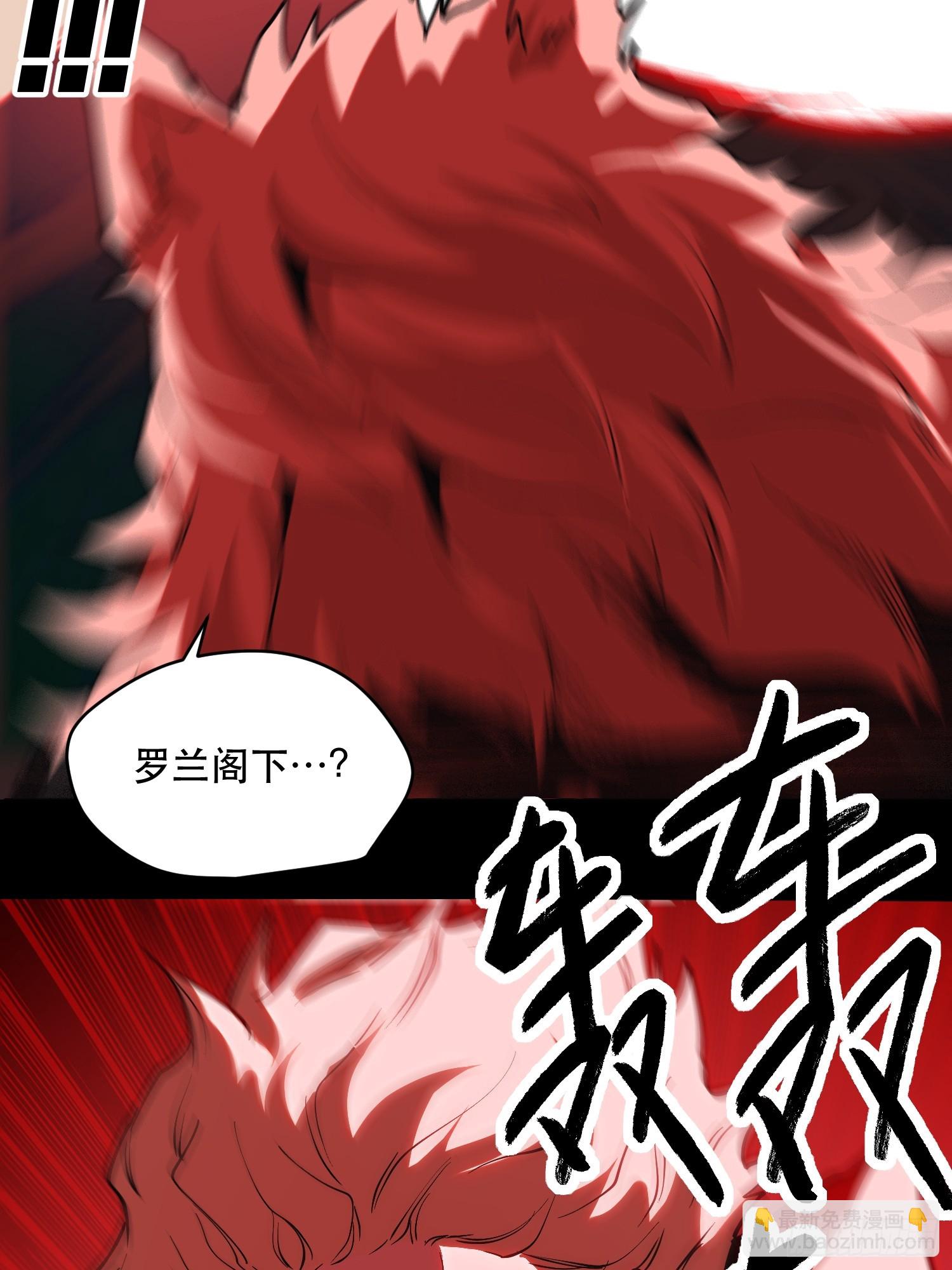 72-好巧啊！-第73话