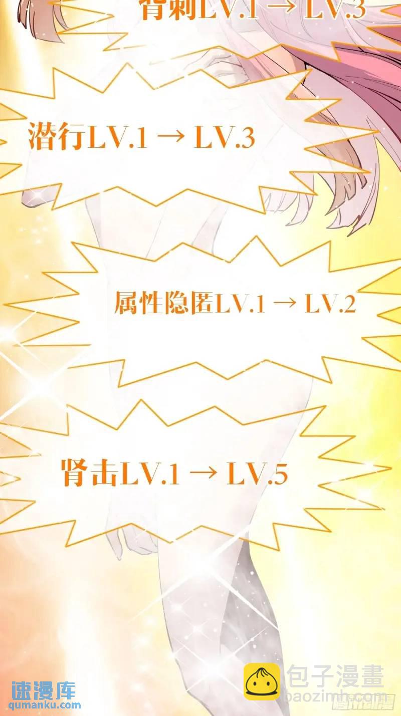 09-正常人谁披斗篷啊？(1/2)-第9话