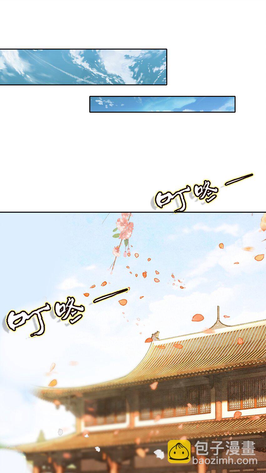 023 略显浮夸！-第23话