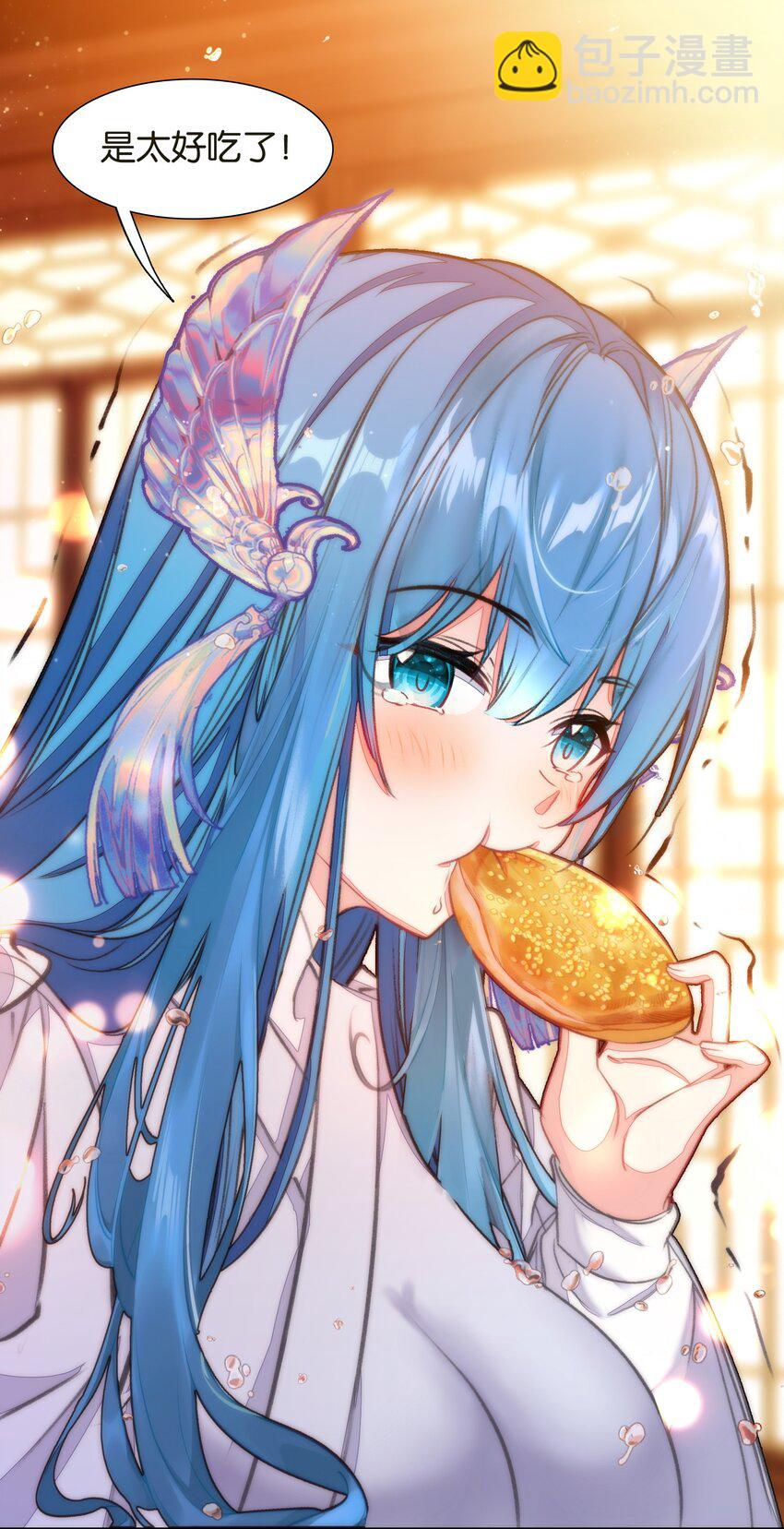 037 食饼了！(1/2)-第37话