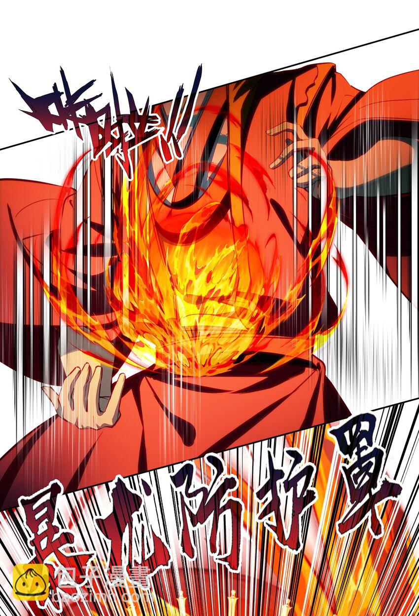 039 神迹！-第39话