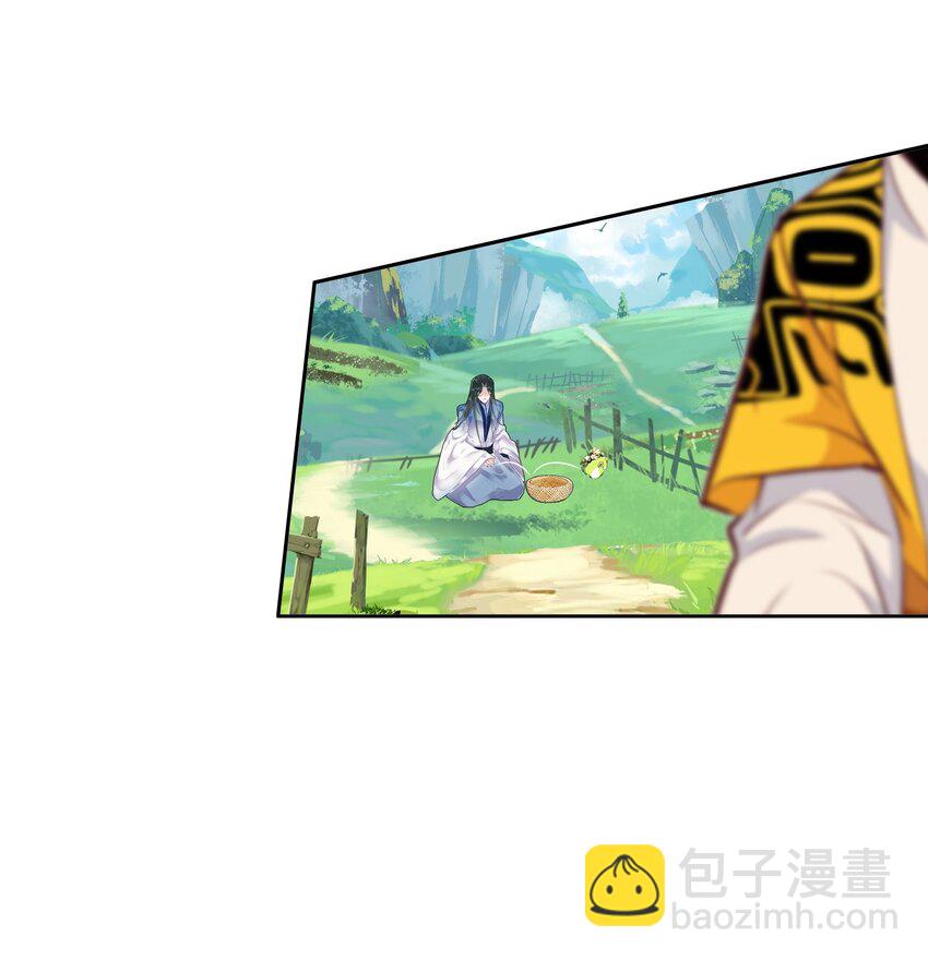 040.5 番外&mdash;&mdash;小心翼翼姬某人-第41话
