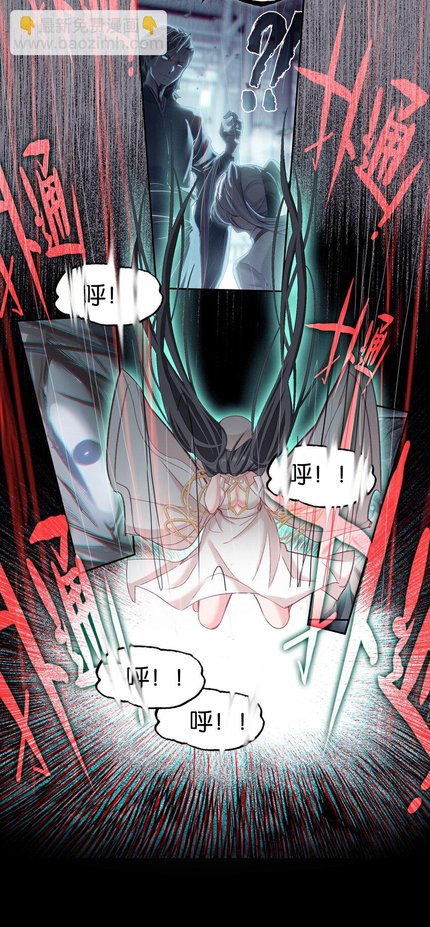 049 Super！！！(1/2)-第51话