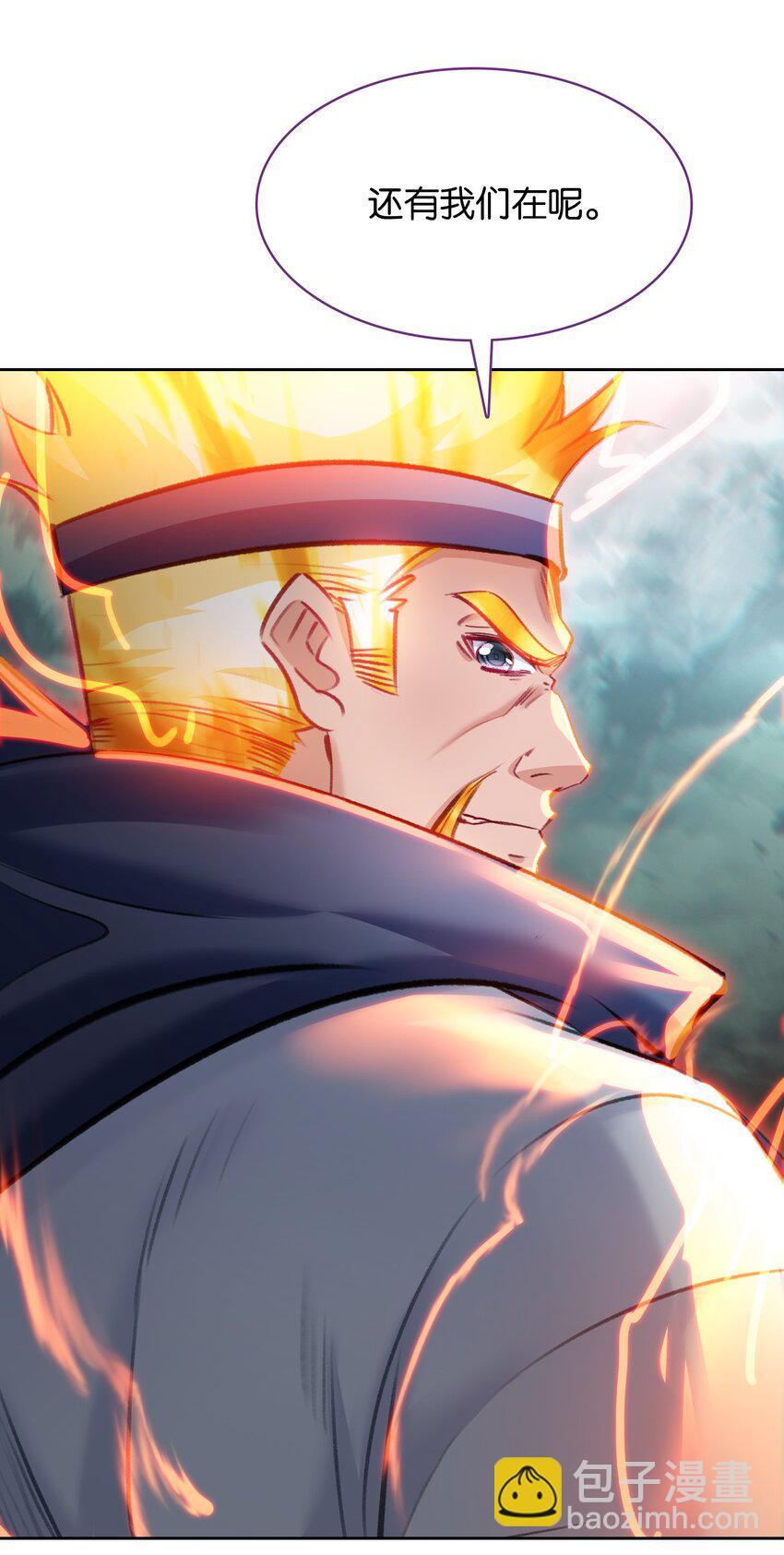 049 Super！！！(1/2)-第51话