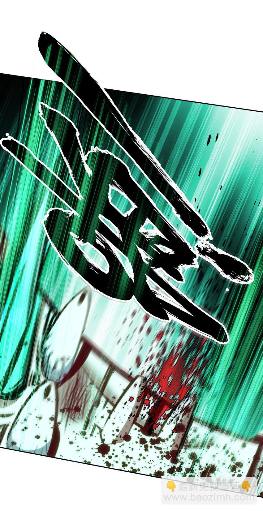 049 Super！！！(1/2)-第51话