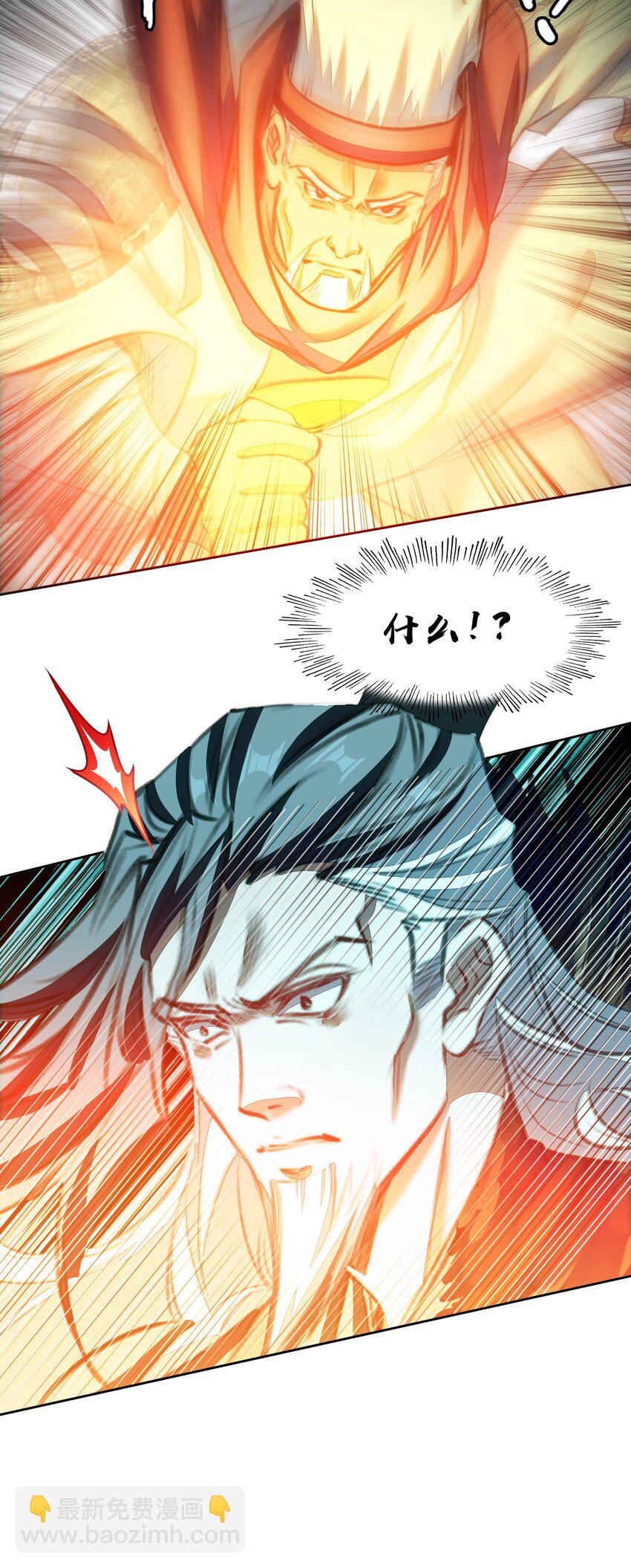 049 Super！！！(1/2)-第51话