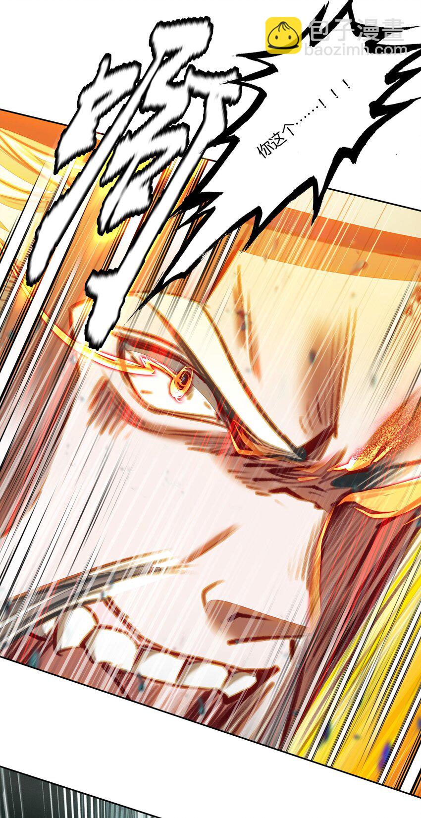 049 Super！！！(1/2)-第51话