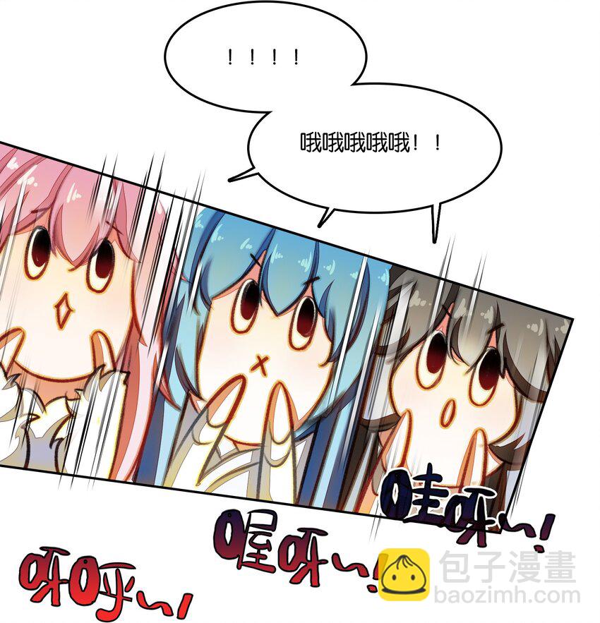 049 Super！！！(1/2)-第51话