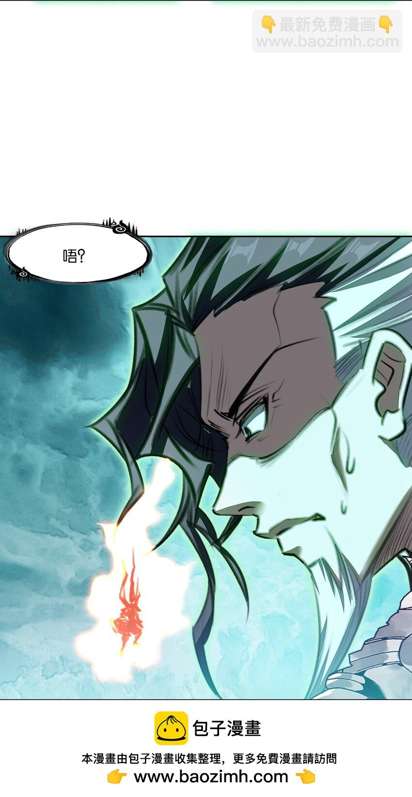049 Super！！！(1/2)-第51话
