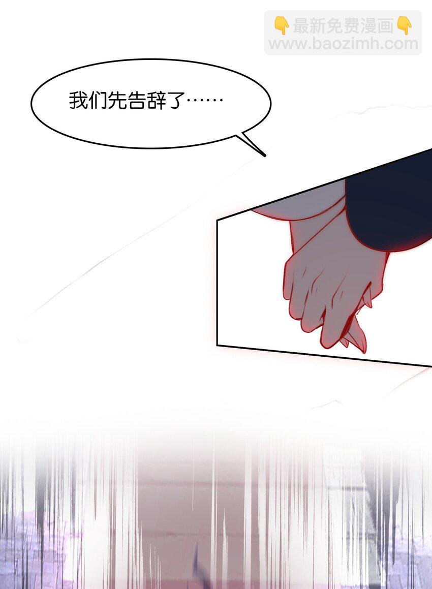 056 姐妹(1/2)-第59话