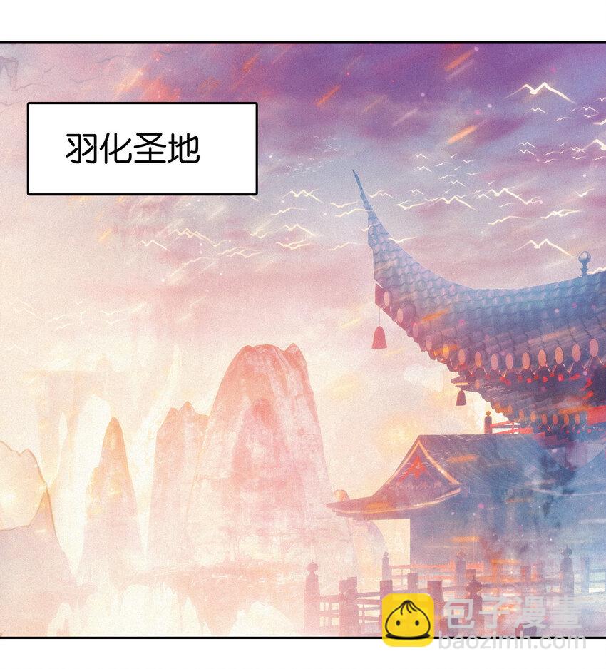 058 赴约(1/2)-第61话