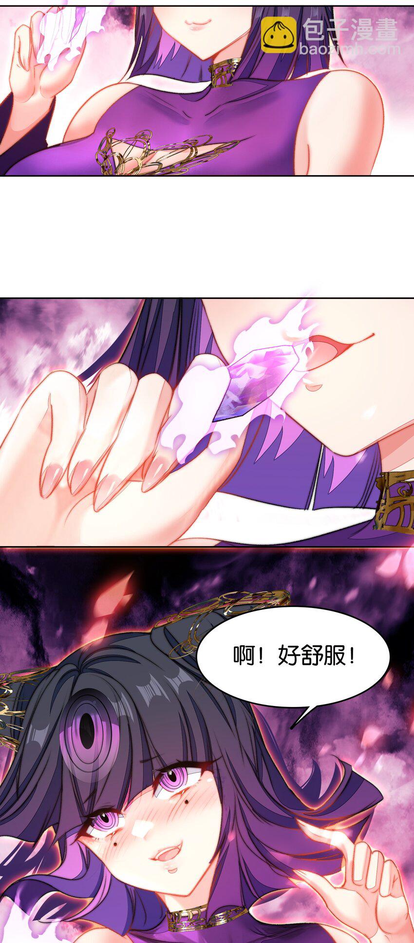 071 突发危机(1/2)-第77话