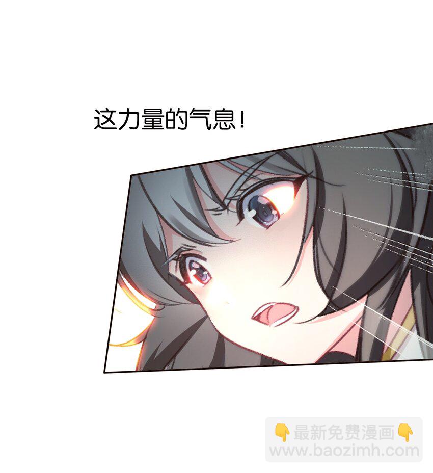071 突发危机(1/2)-第77话