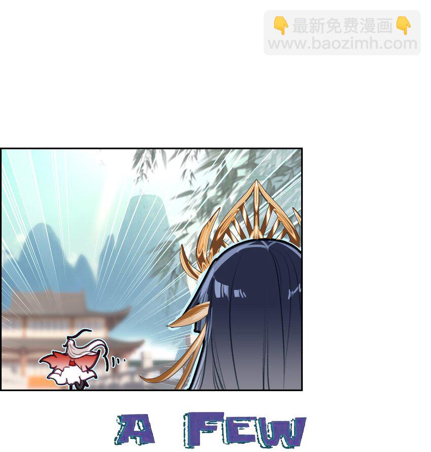 009 凡俗男子？-第9话
