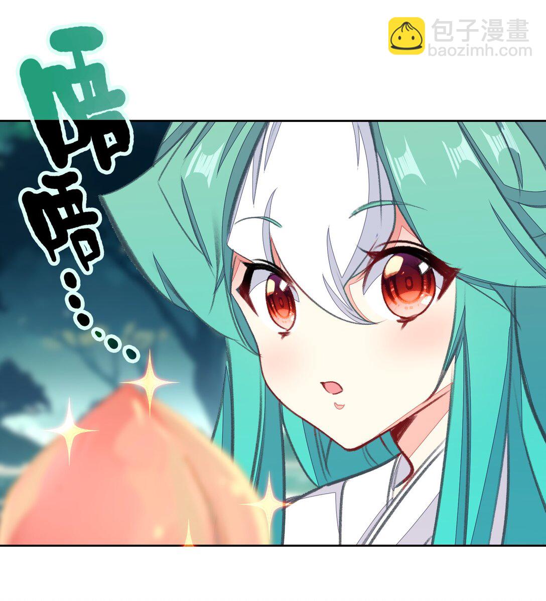 077 异象(1/2)-第83话