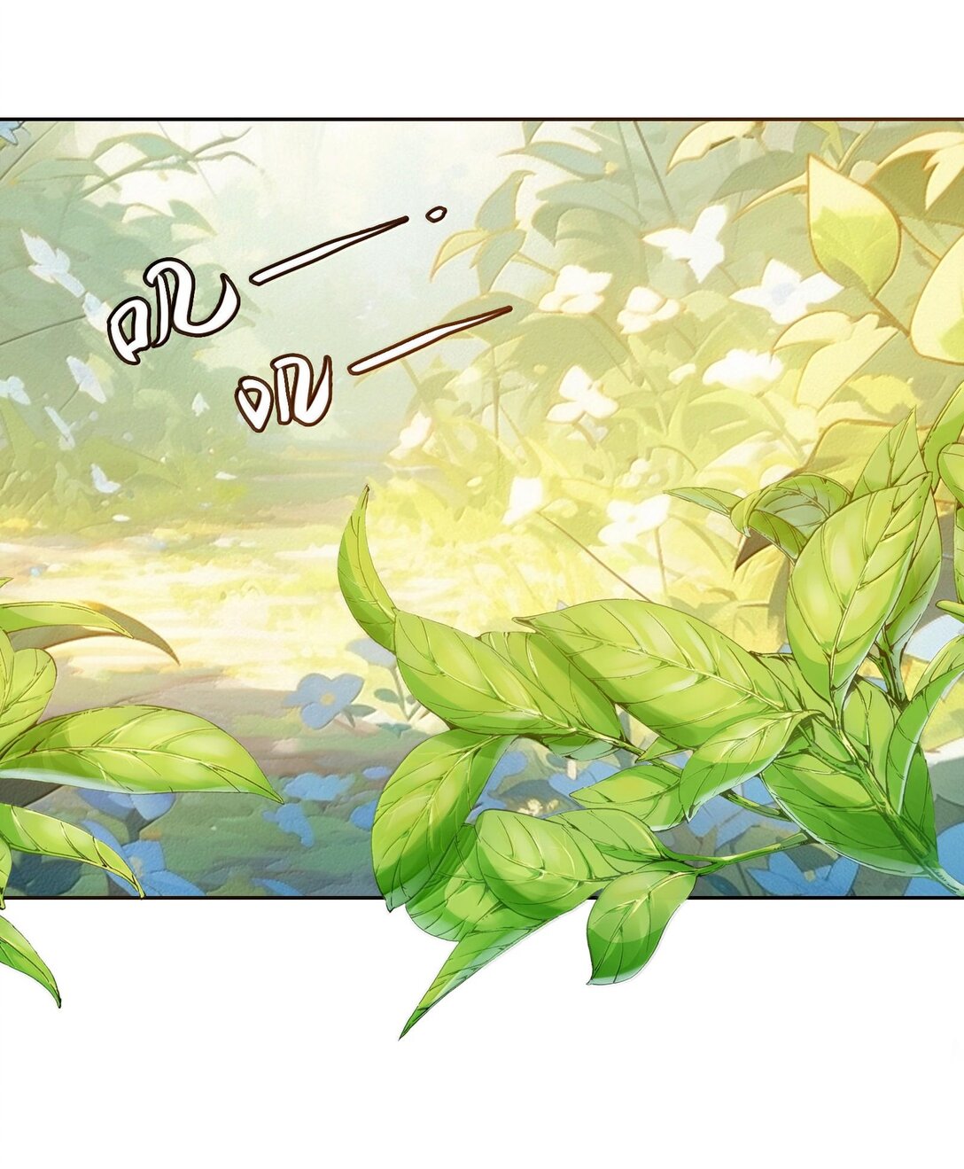 079 请带上我(1/2)-第85话
