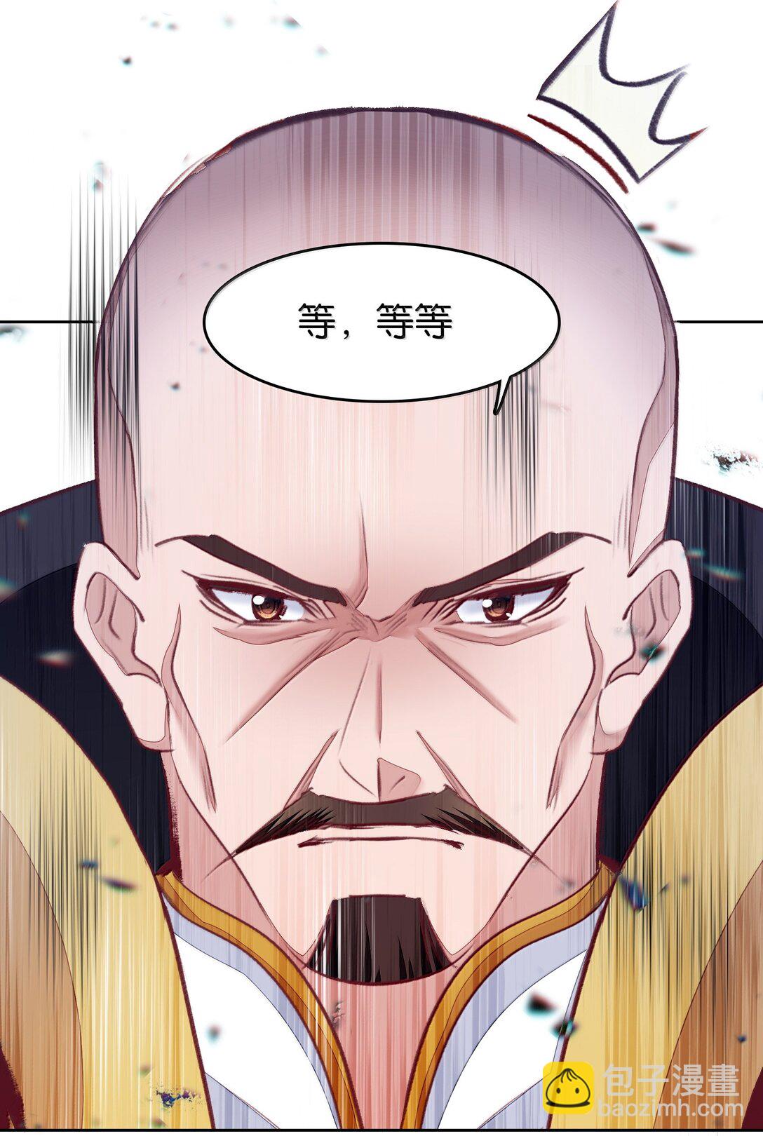 82 意想不到(1/2)-第89话