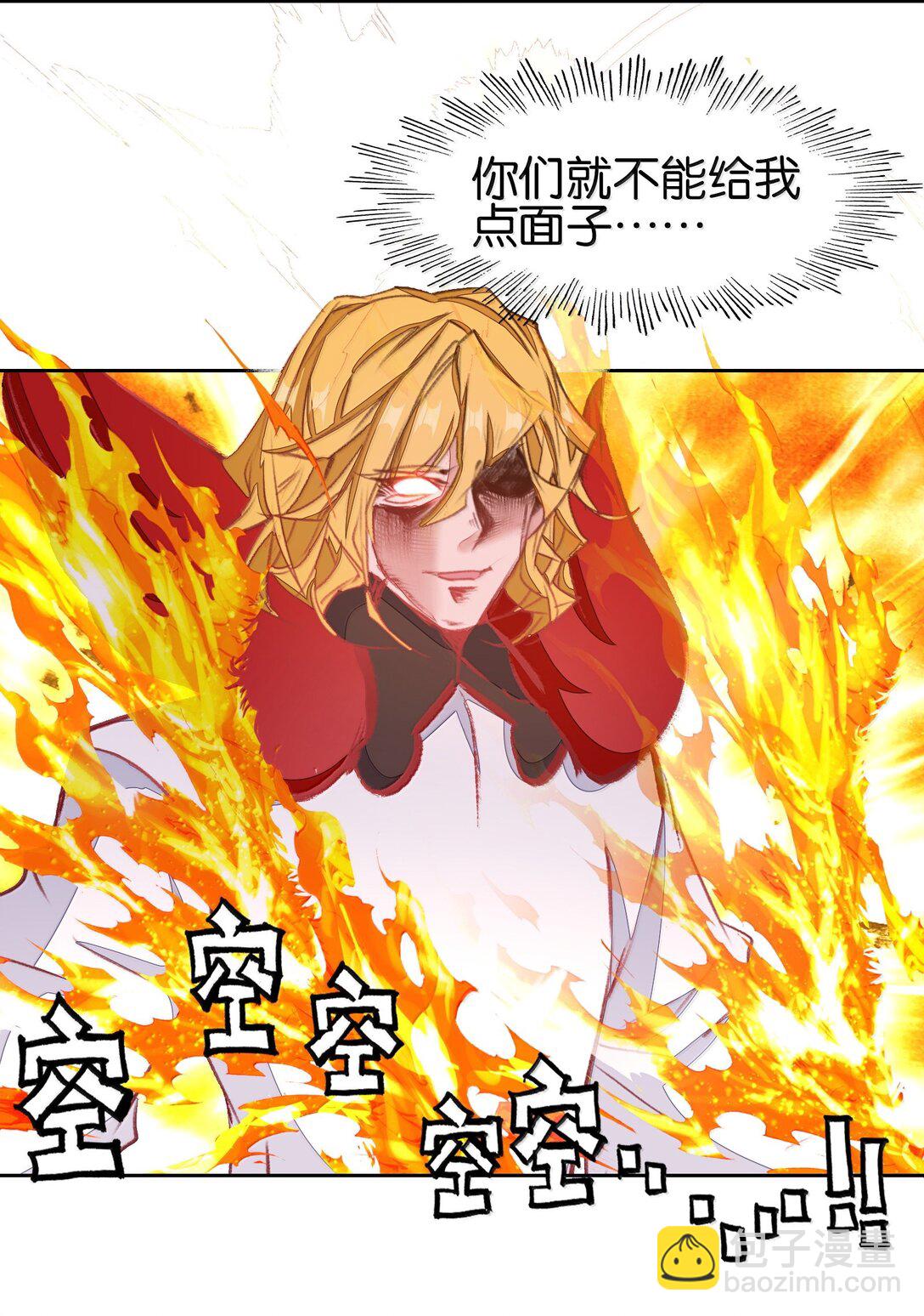 82 意想不到(1/2)-第89话