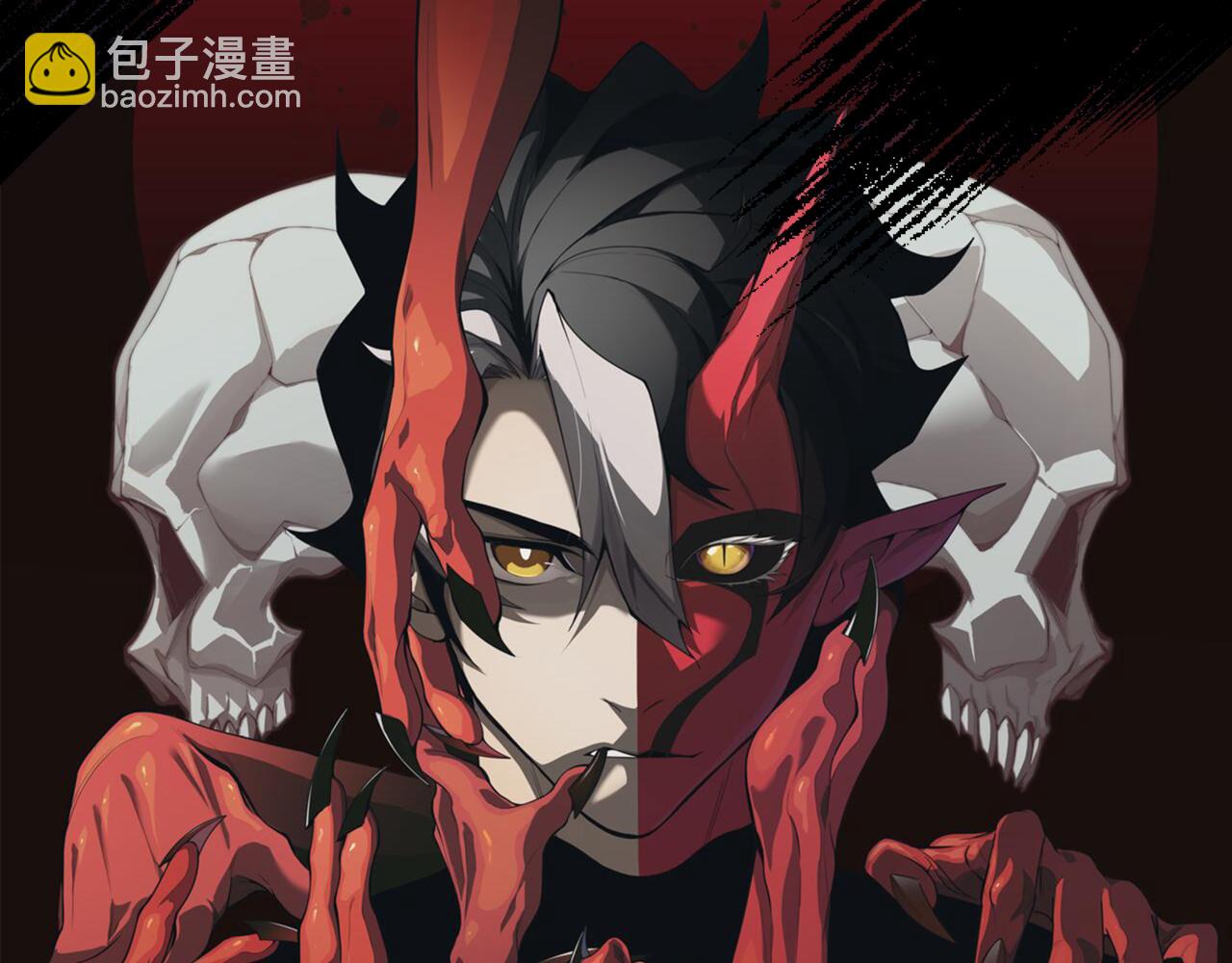 第1话 大半个世纪的穿越(1/4)-第1话