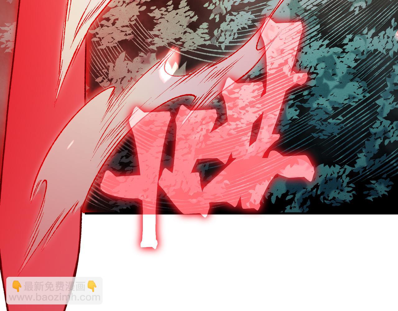 第101话 各自的守护和战斗(1/4)-第101话