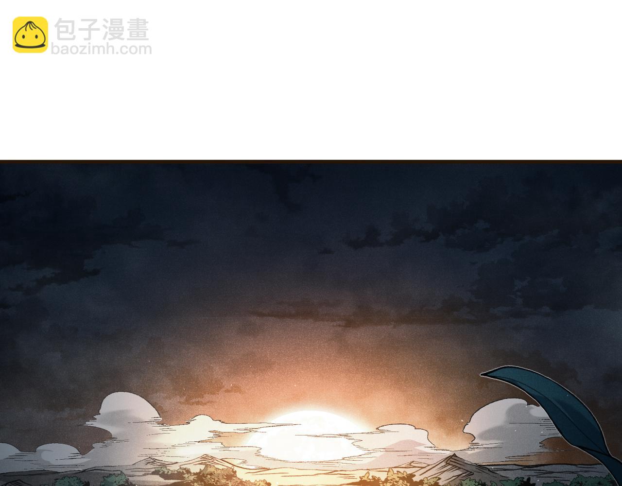 第101话 各自的守护和战斗(1/4)-第101话