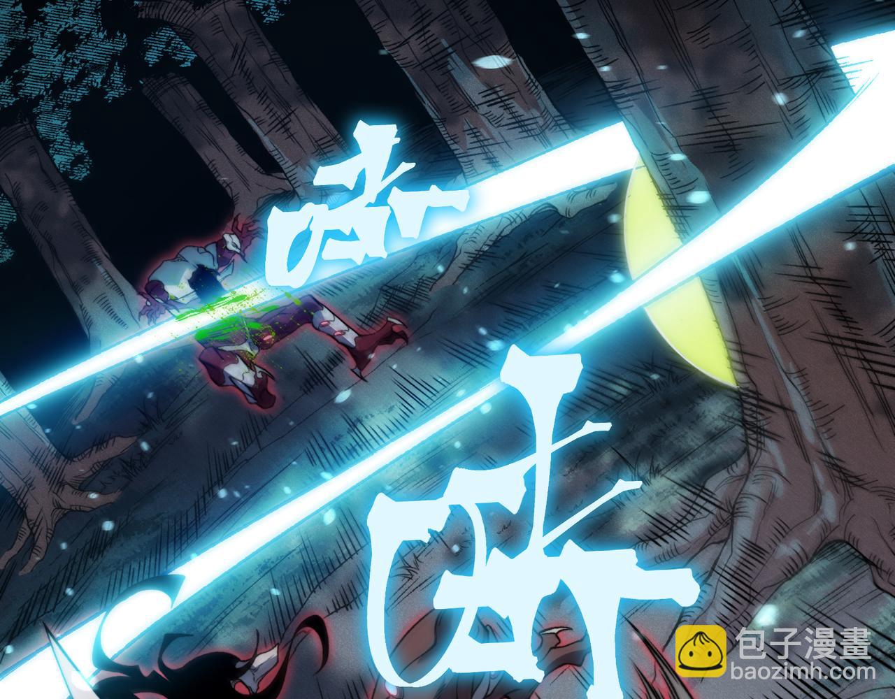 第101话 各自的守护和战斗(1/4)-第101话