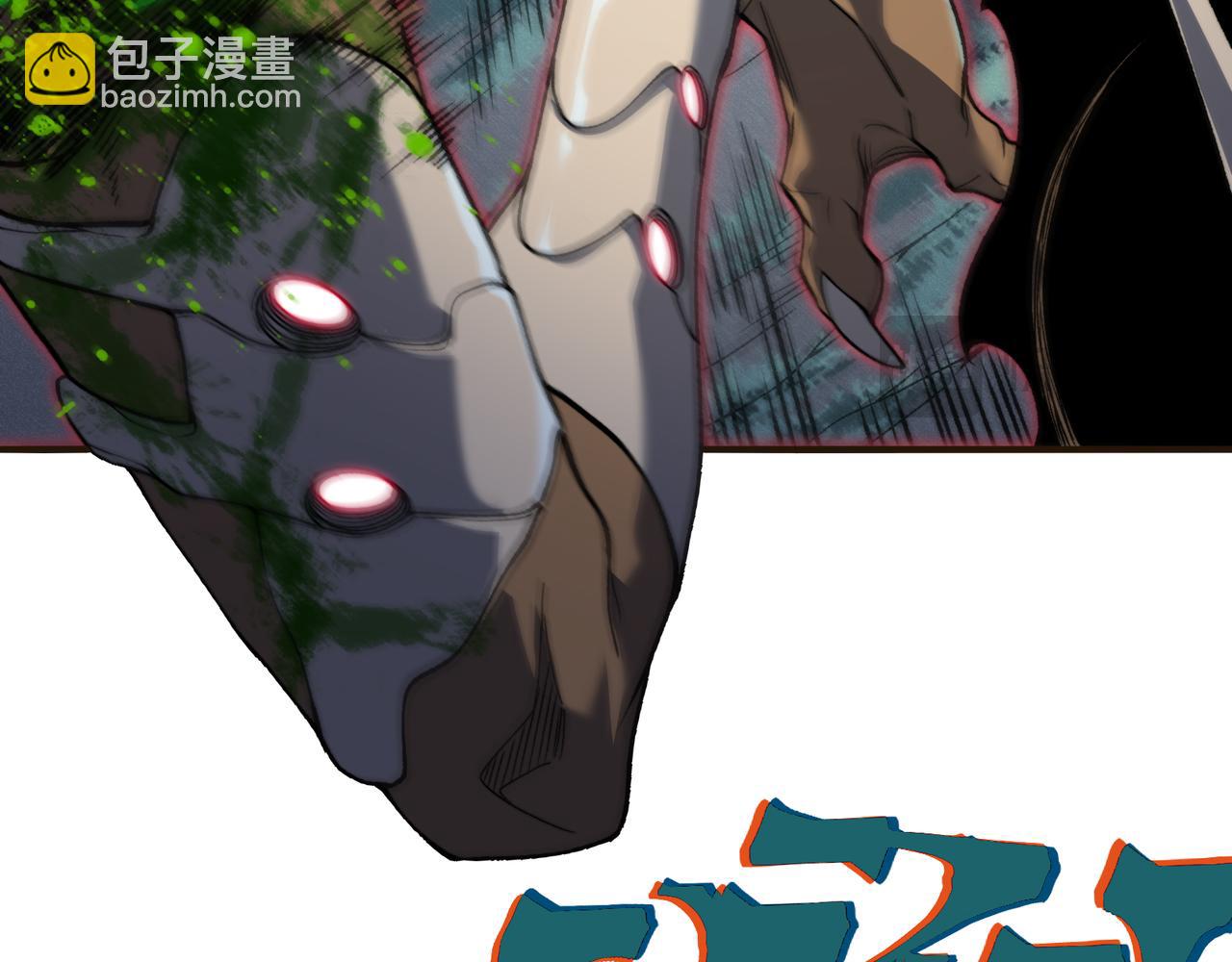第101话 各自的守护和战斗(1/4)-第101话