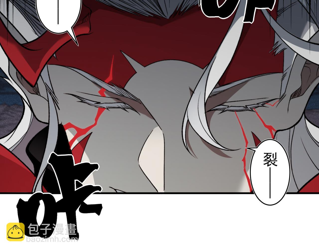 第101话 各自的守护和战斗(1/4)-第101话