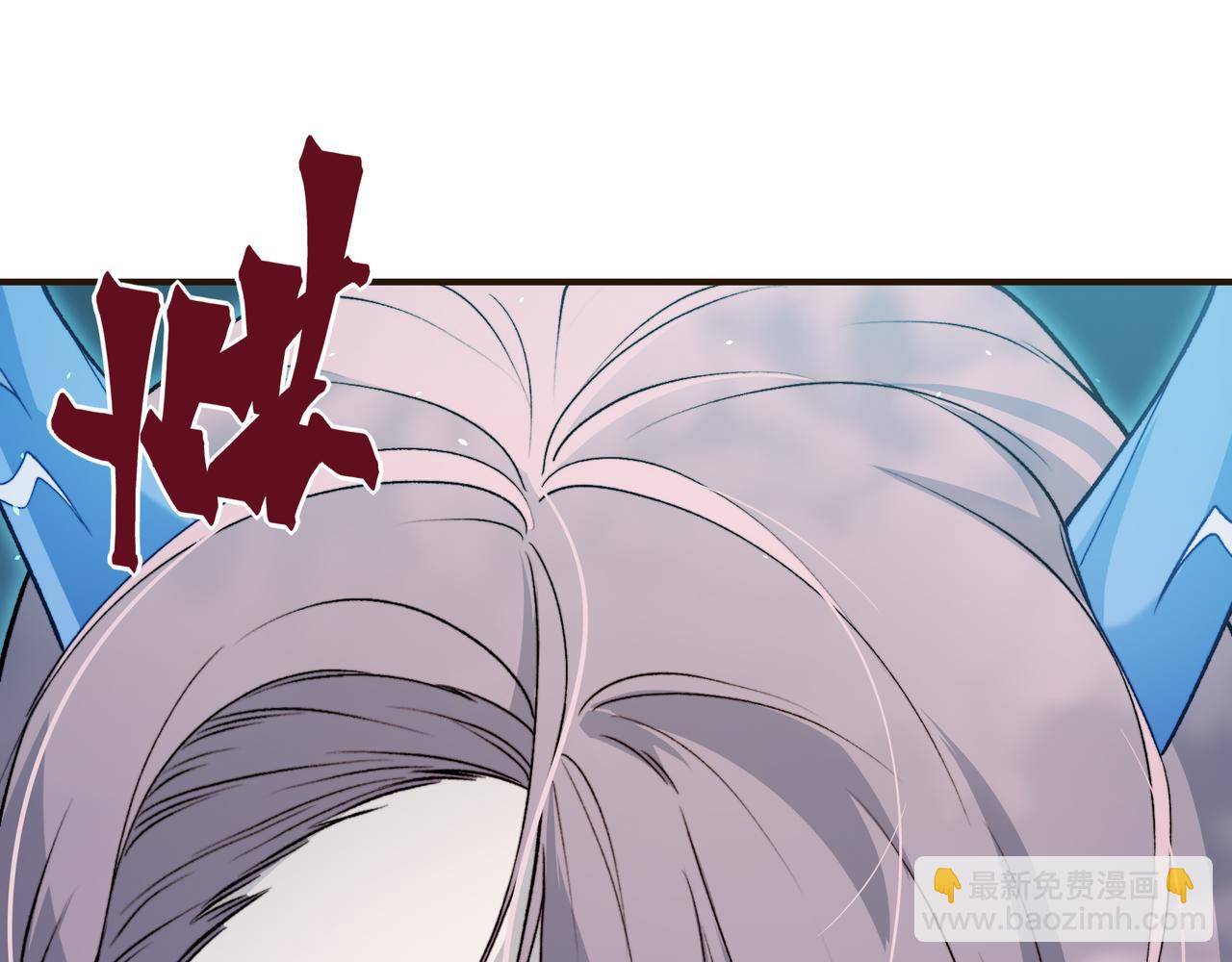 第101话 各自的守护和战斗(1/4)-第101话