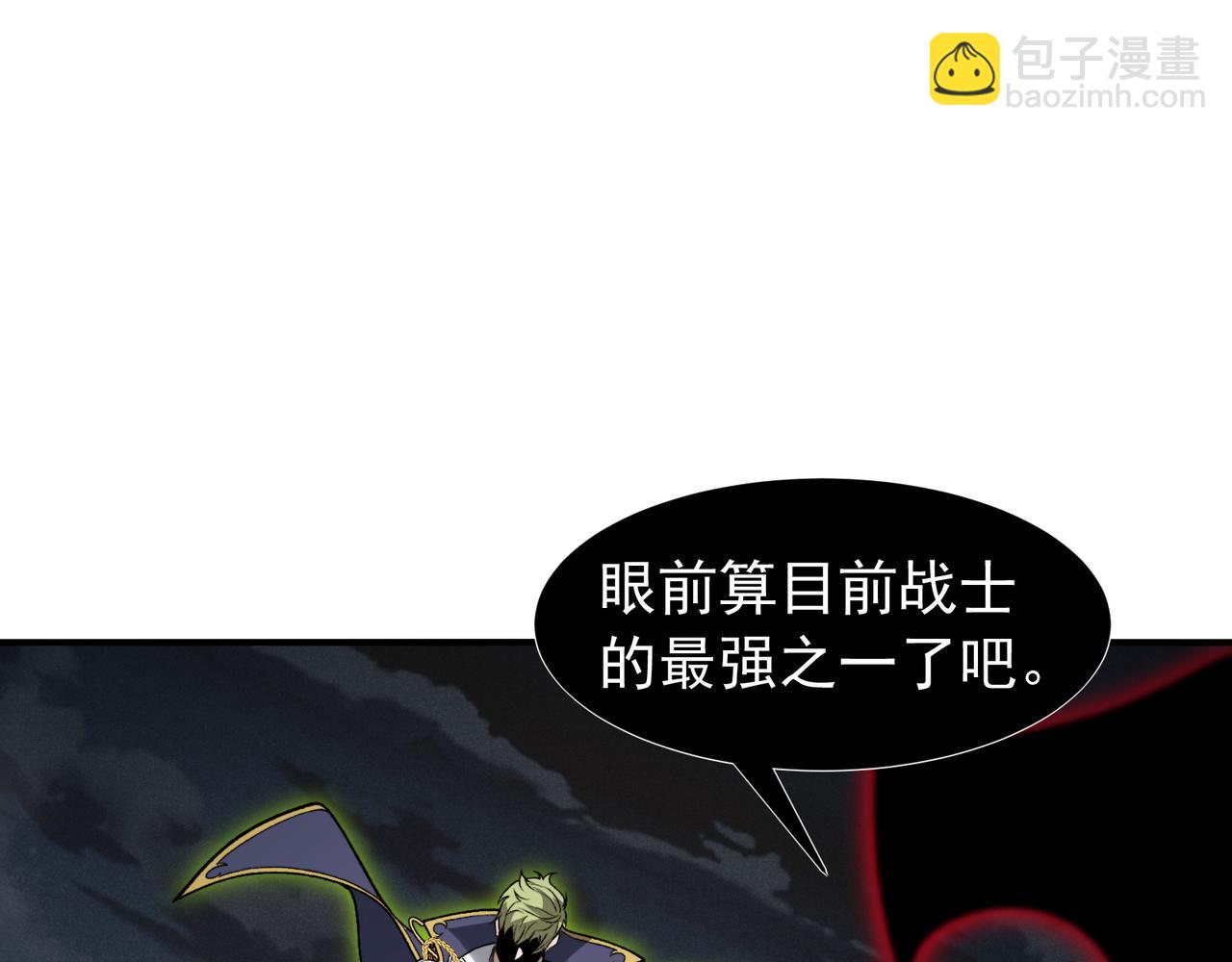 第101话 各自的守护和战斗(1/4)-第101话