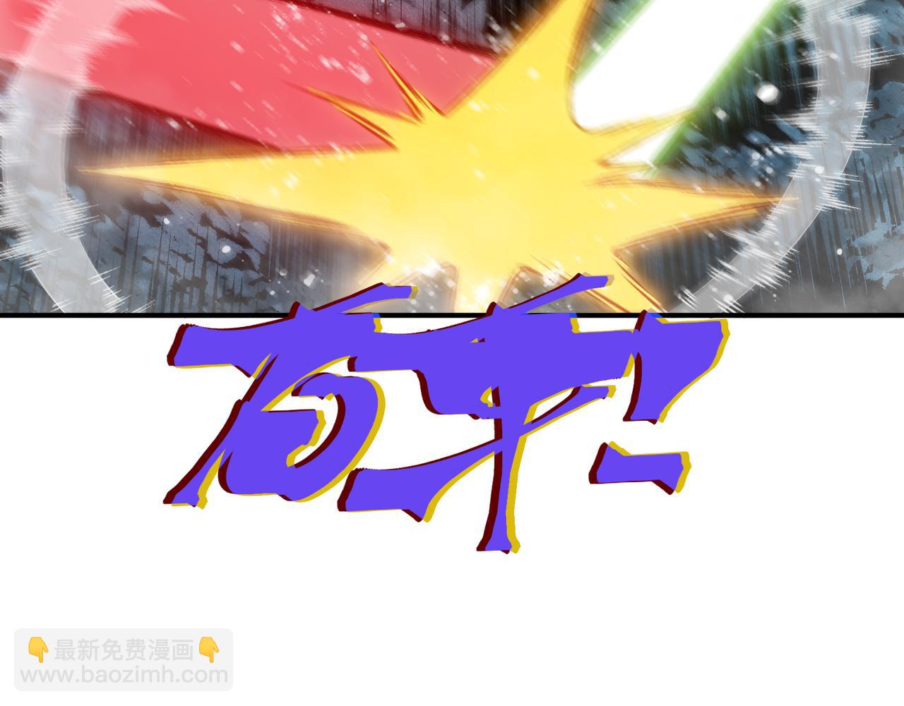 第101话 各自的守护和战斗(1/4)-第101话
