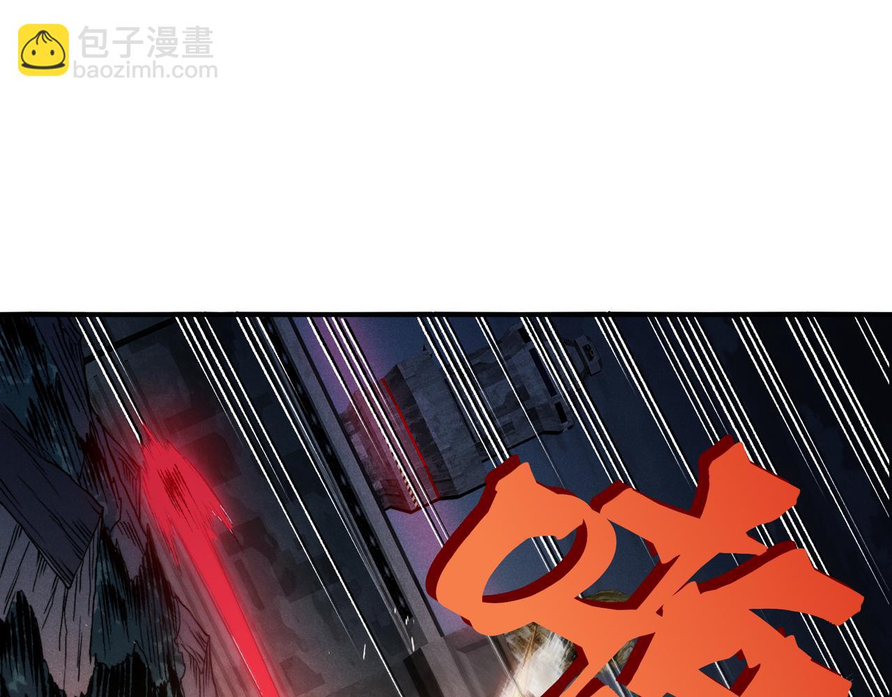 第101话 各自的守护和战斗(1/4)-第101话