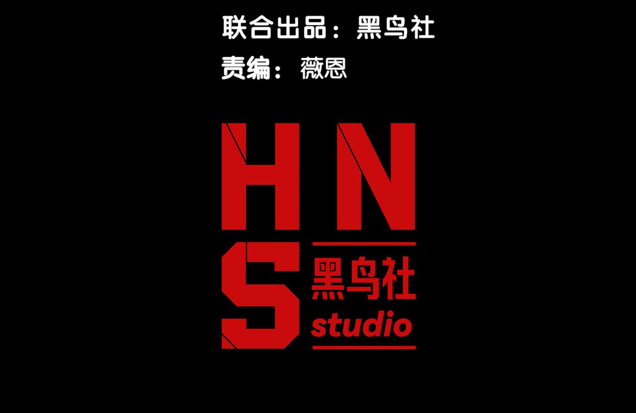 第103话 月夜下的女战士(1/4)-第103话