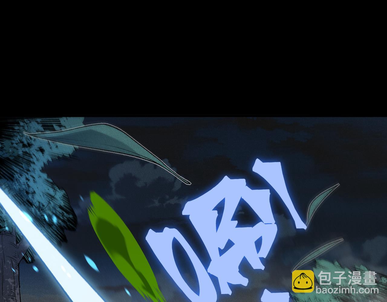 第103话 月夜下的女战士(1/4)-第103话
