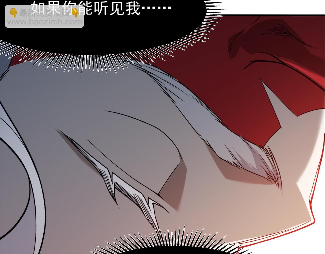 第103话 月夜下的女战士(1/4)-第103话