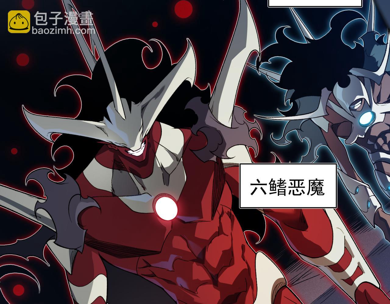 第103话 月夜下的女战士(1/4)-第103话