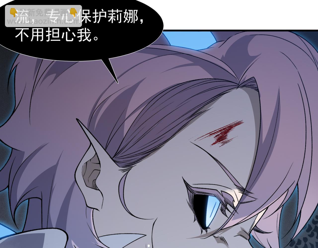 第103话 月夜下的女战士(1/4)-第103话