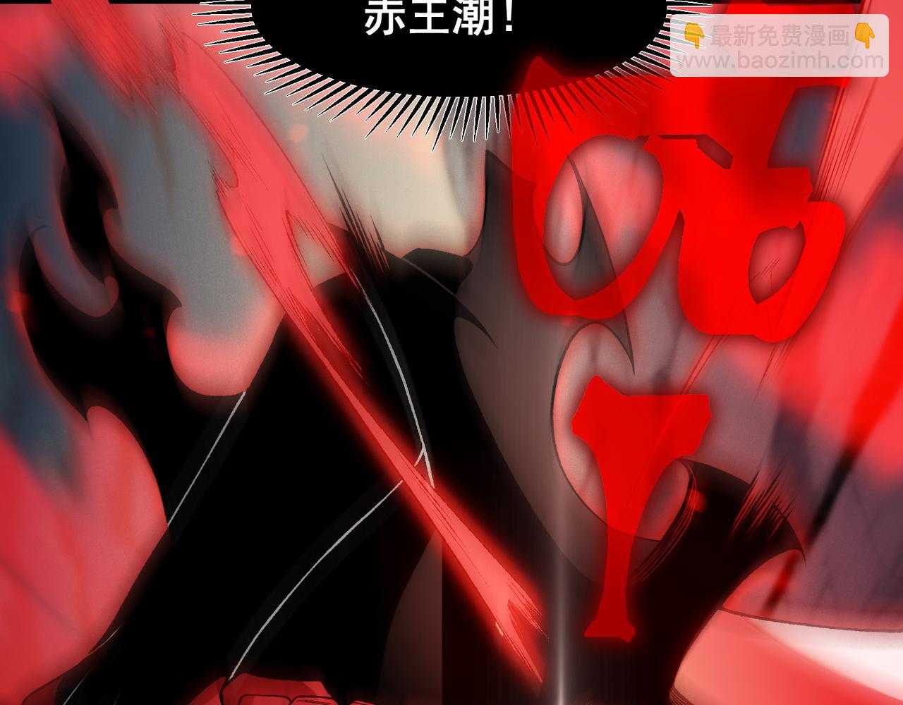 第103话 月夜下的女战士(1/4)-第103话