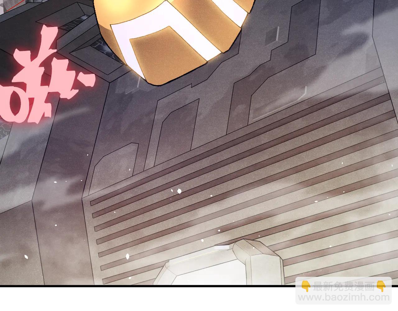 第105话  了不起的战士(1/4)-第105话