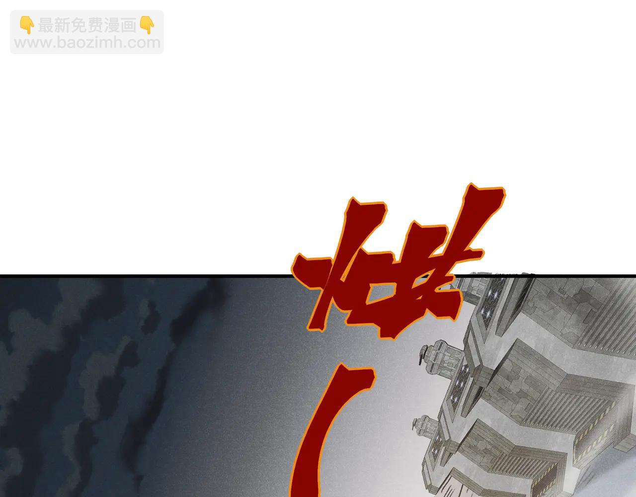 第105话  了不起的战士(1/4)-第105话