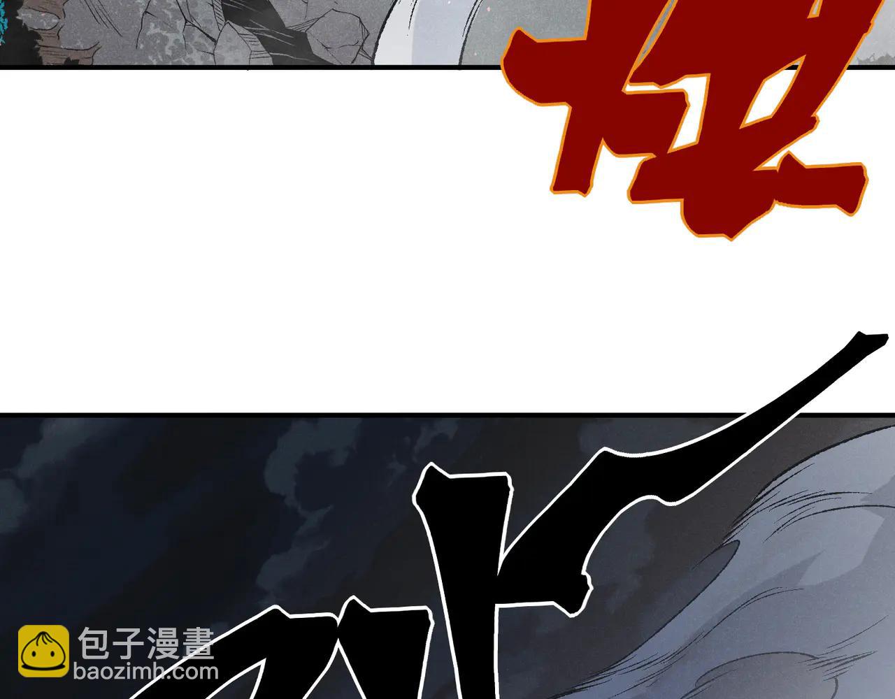 第105话  了不起的战士(1/4)-第105话