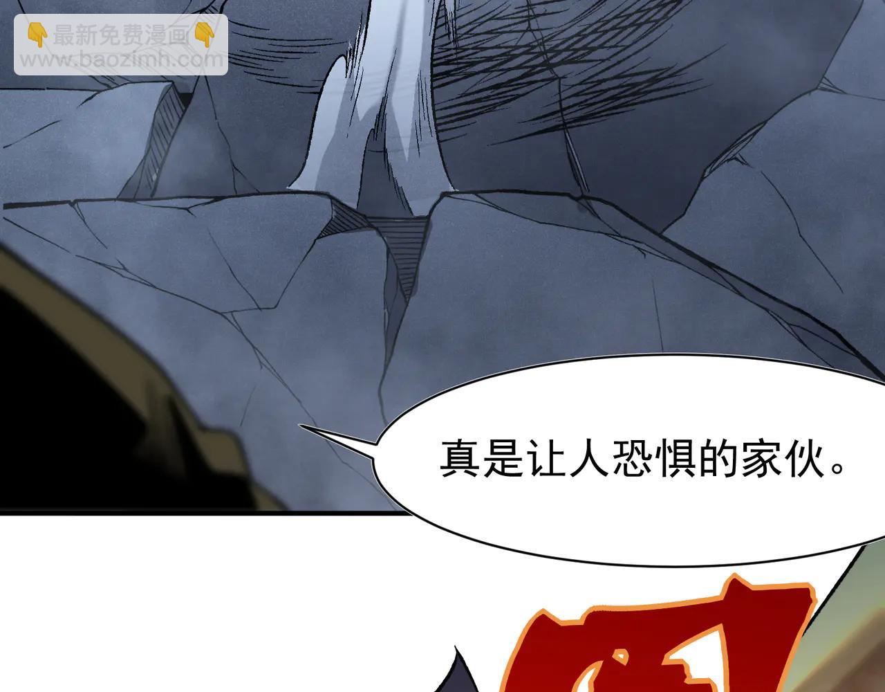 第105话  了不起的战士(1/4)-第105话
