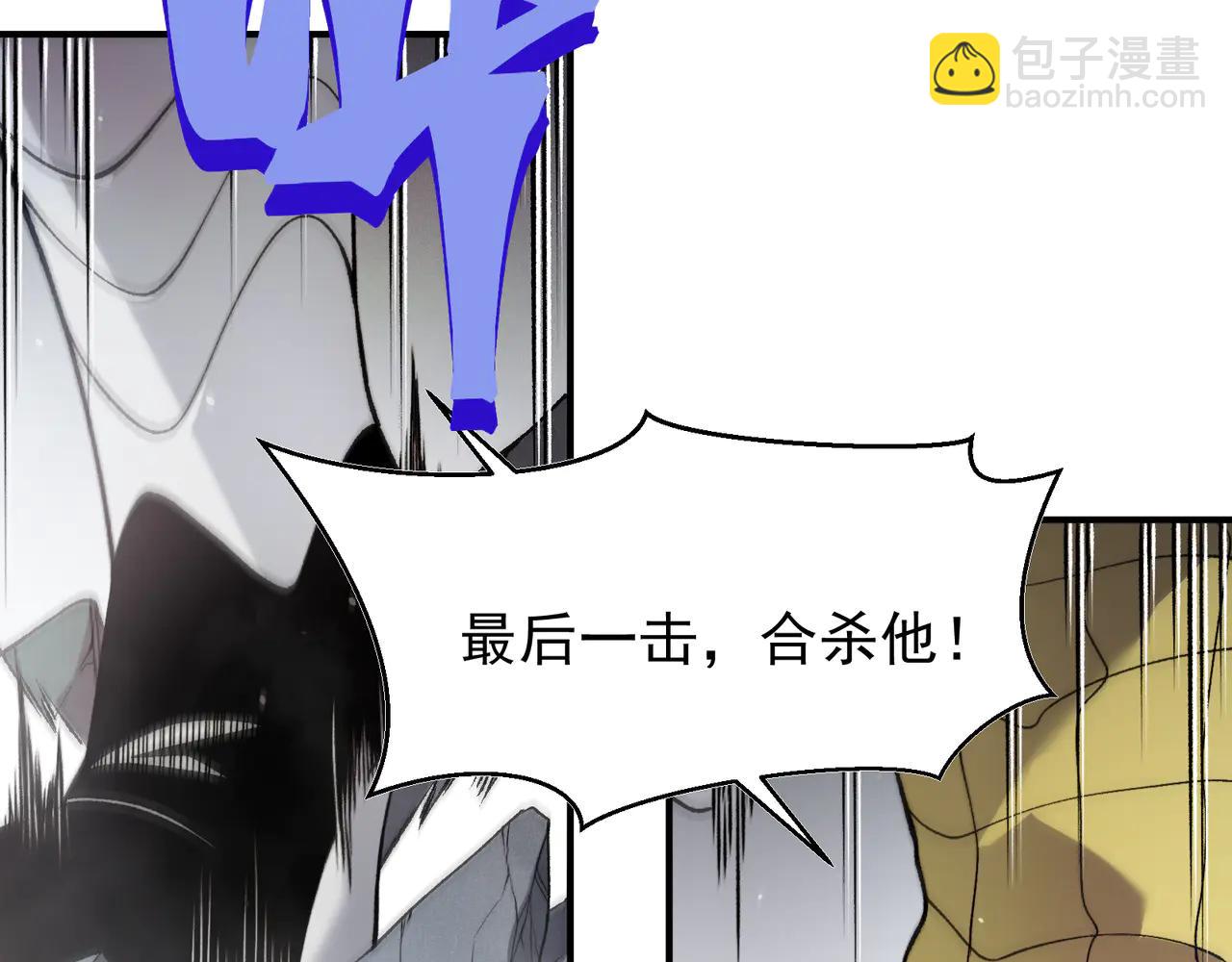 第105话  了不起的战士(1/4)-第105话