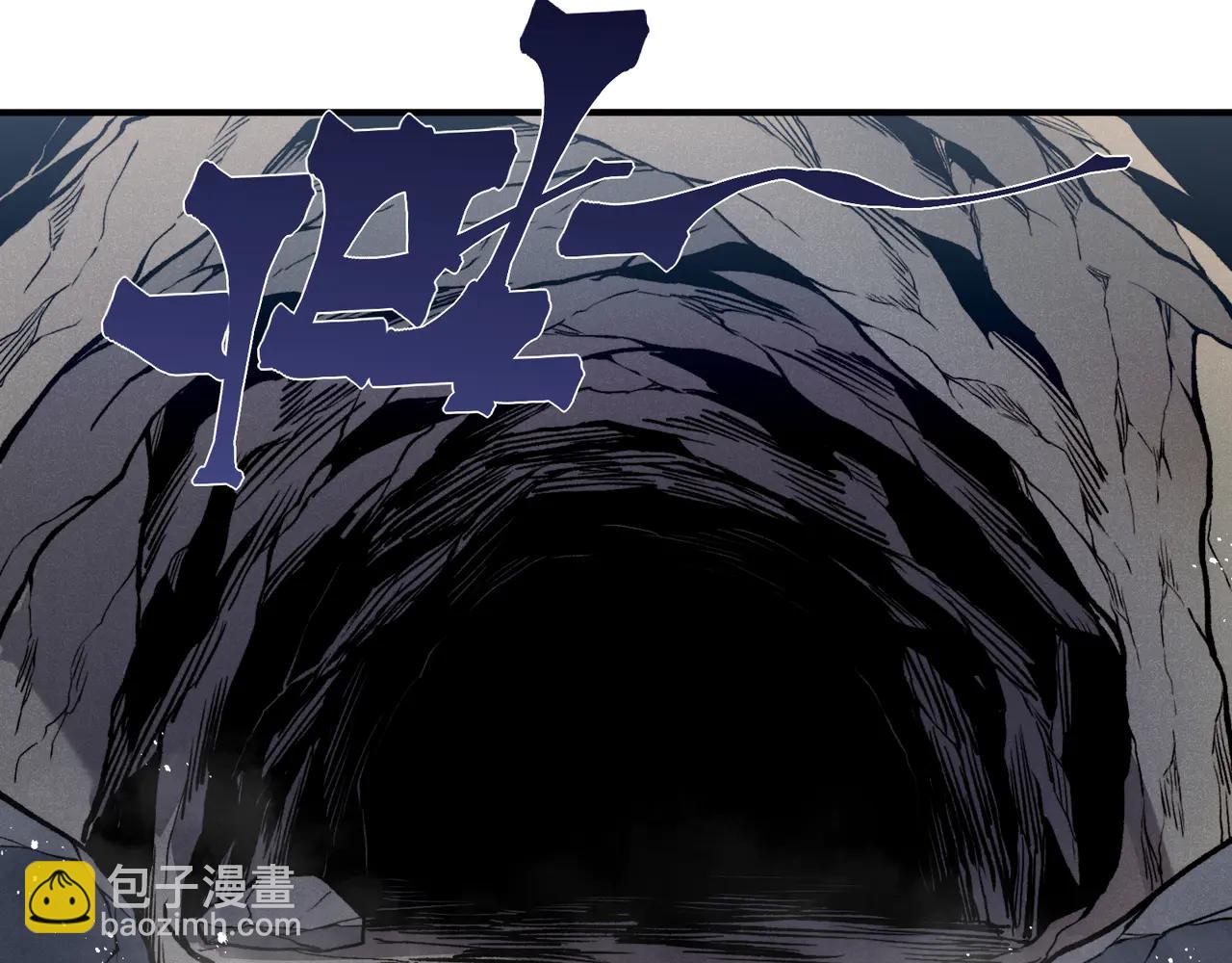 第107话 关于昂的真相(1/4)-第107话