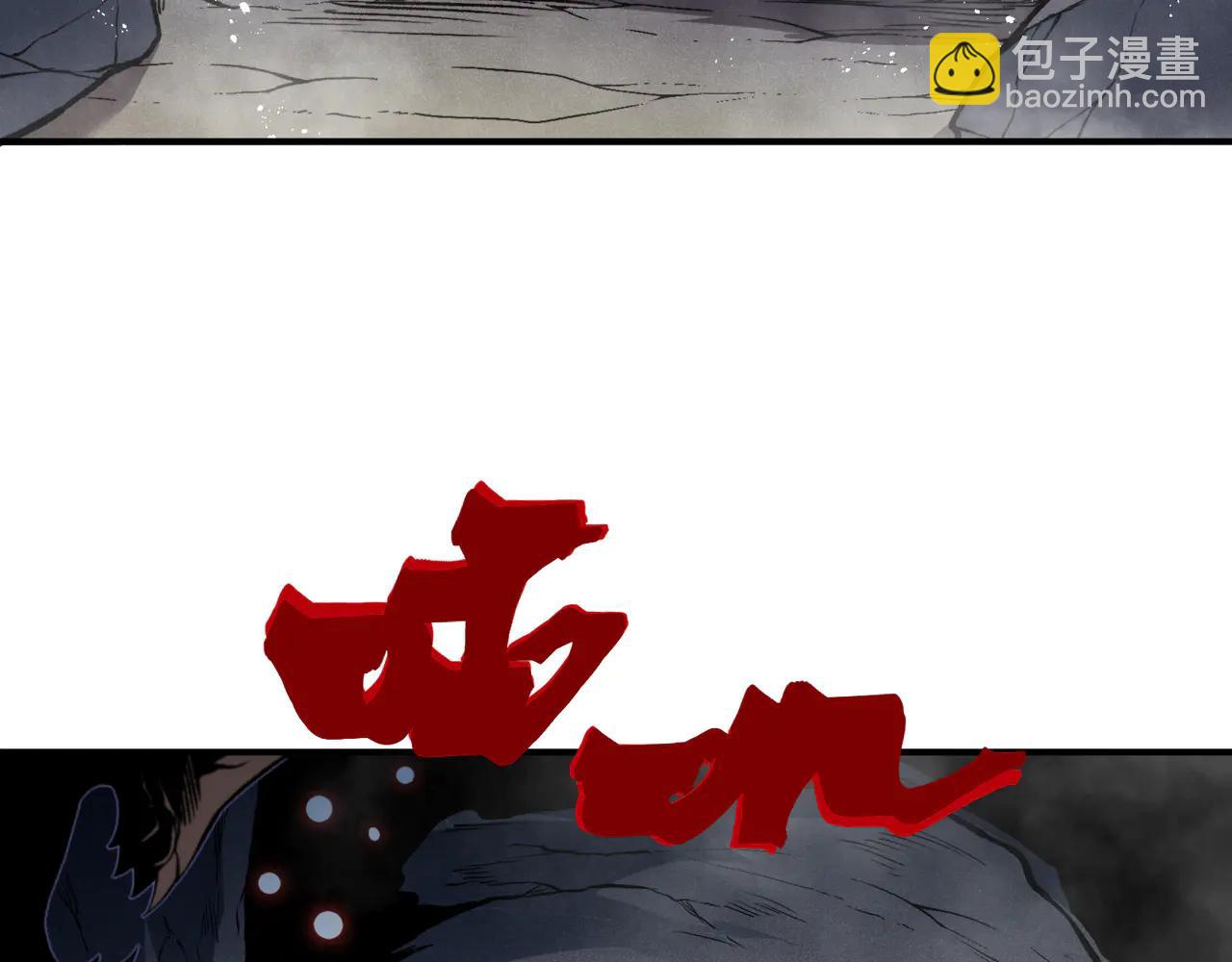 第107话 关于昂的真相(1/4)-第107话