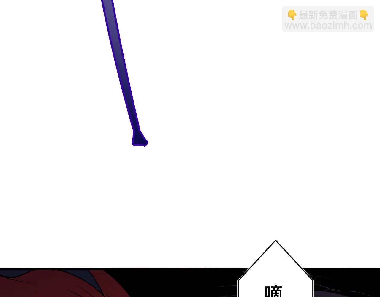 第107话 关于昂的真相(1/4)-第107话