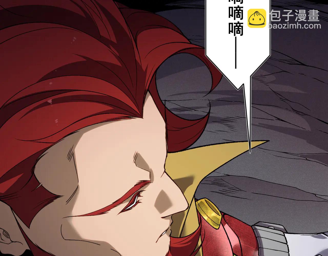 第107话 关于昂的真相(1/4)-第107话