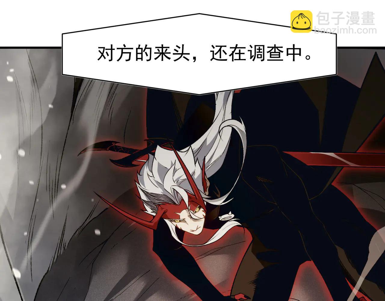 第107话 关于昂的真相(1/4)-第107话