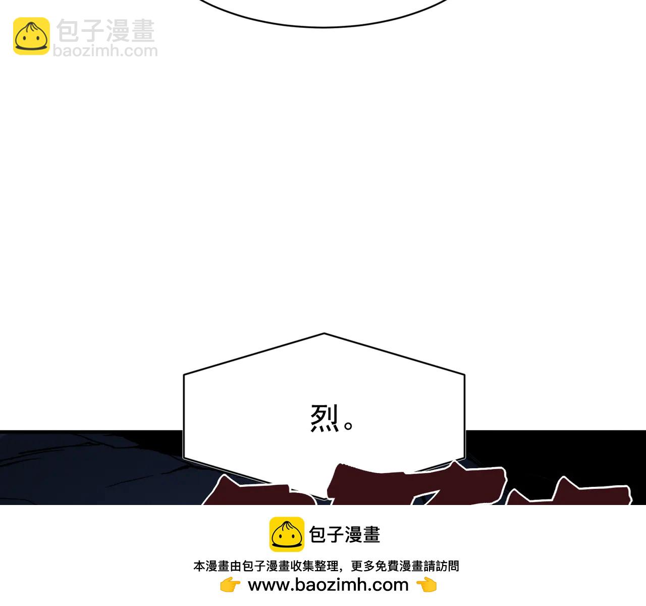 第107话 关于昂的真相(1/4)-第107话