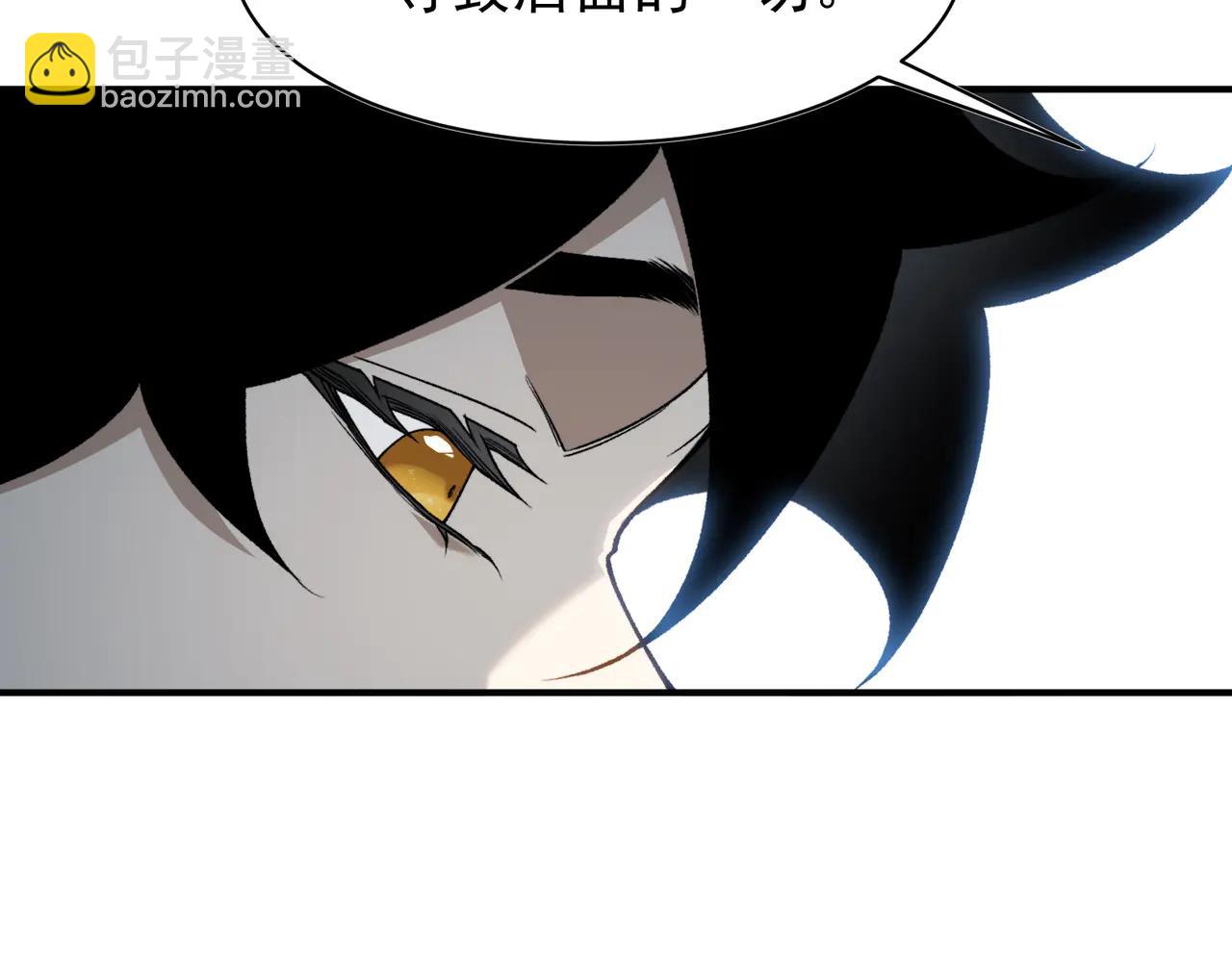第107话 关于昂的真相(1/4)-第107话